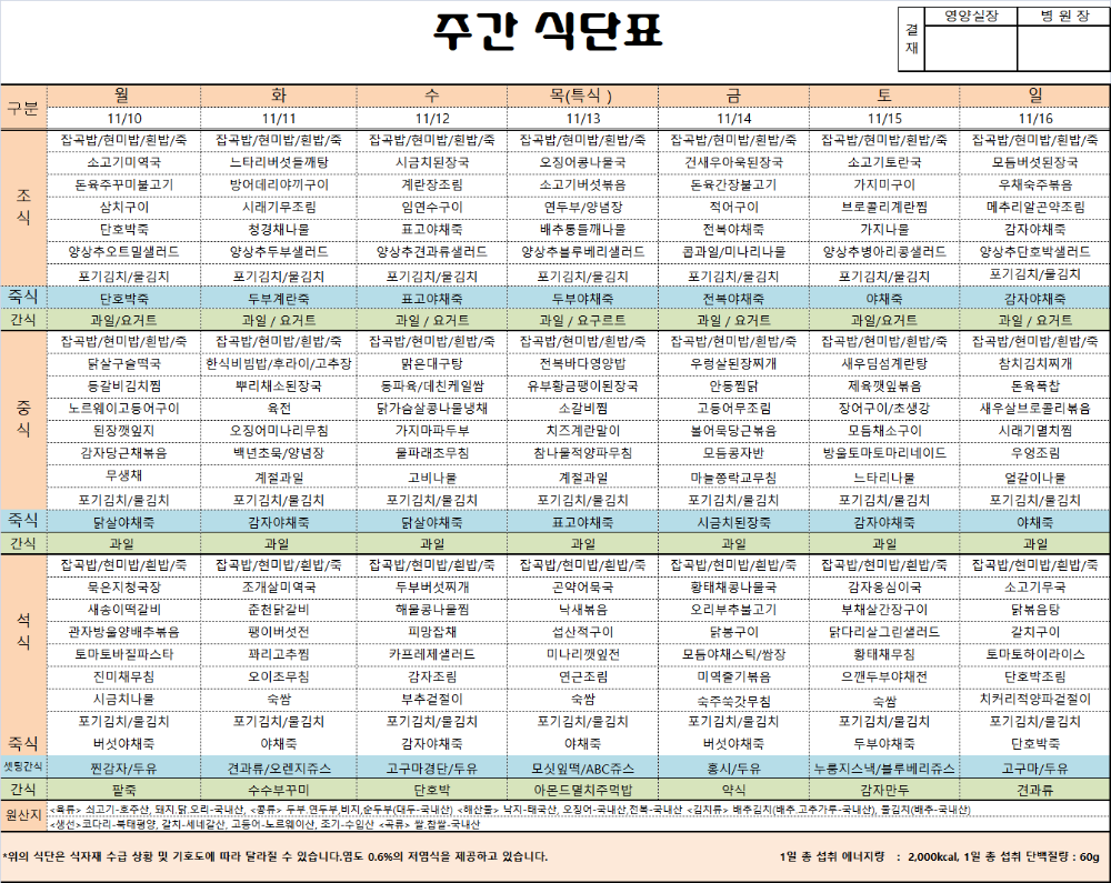 제목 없음.png